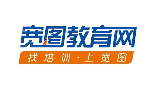 山东宽图文化传媒 深耕房地产经纪，驱动行业创新发展
