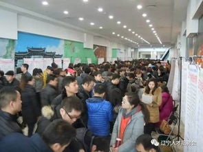 周六急聘！房产经纪行业火热，优质岗位虚位以待