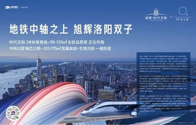 掘金！掘金！这是属于经纪人的“黄金时代”——房地产经纪行业新契机